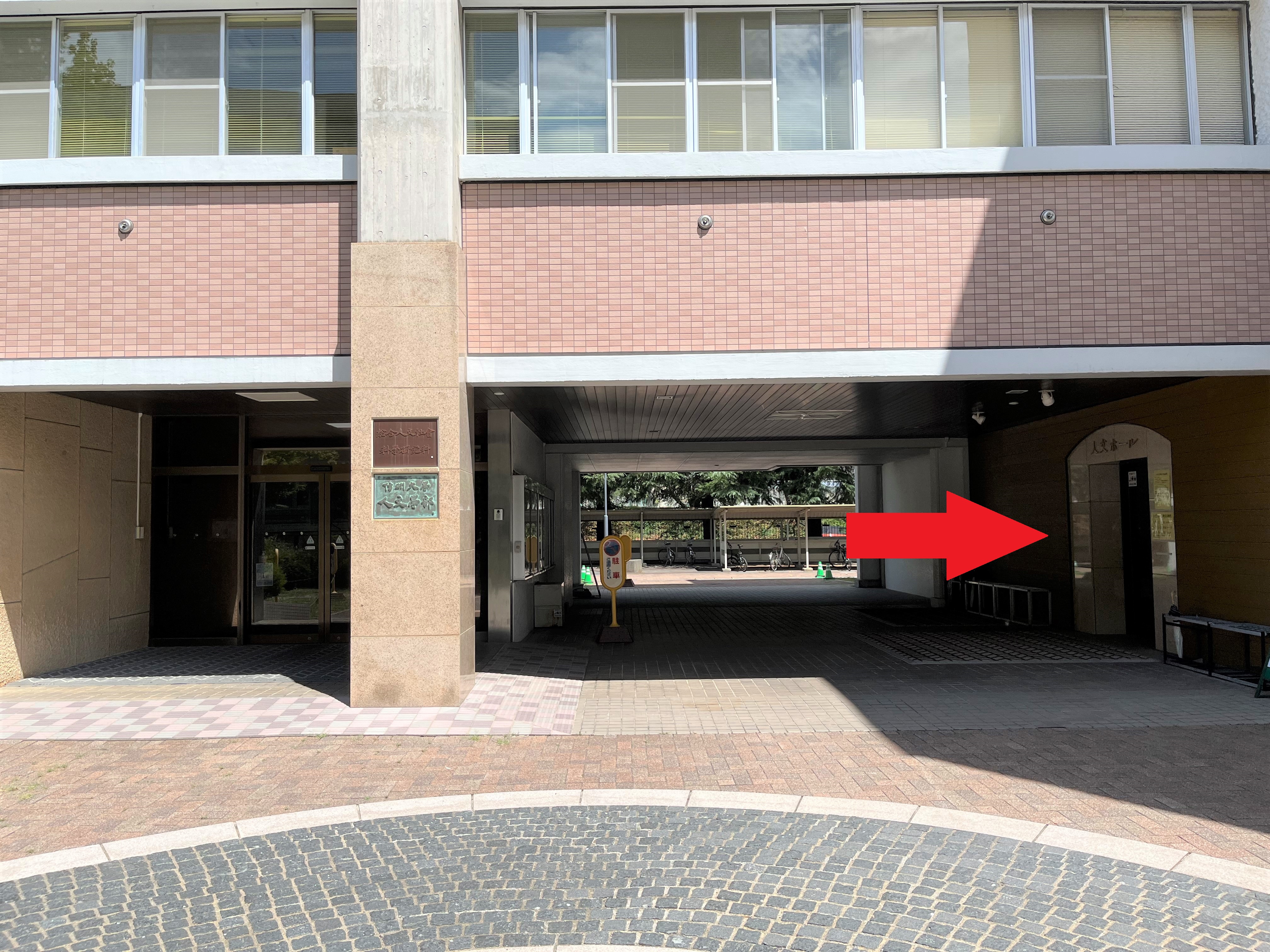 �l���z�[������